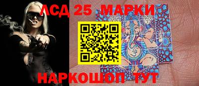 mdma Краснознаменск