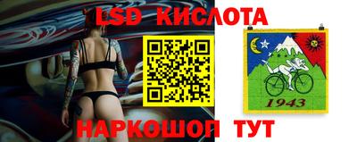 мефедрон Краснокаменск