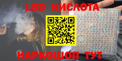 mdma Краснознаменск