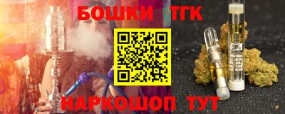 mdma Краснознаменск