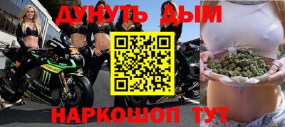 mdma Краснознаменск