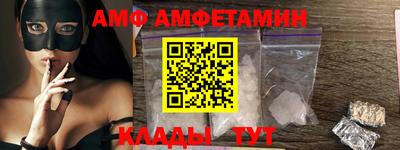 mdma Краснознаменск