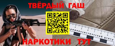 меф Краснодар