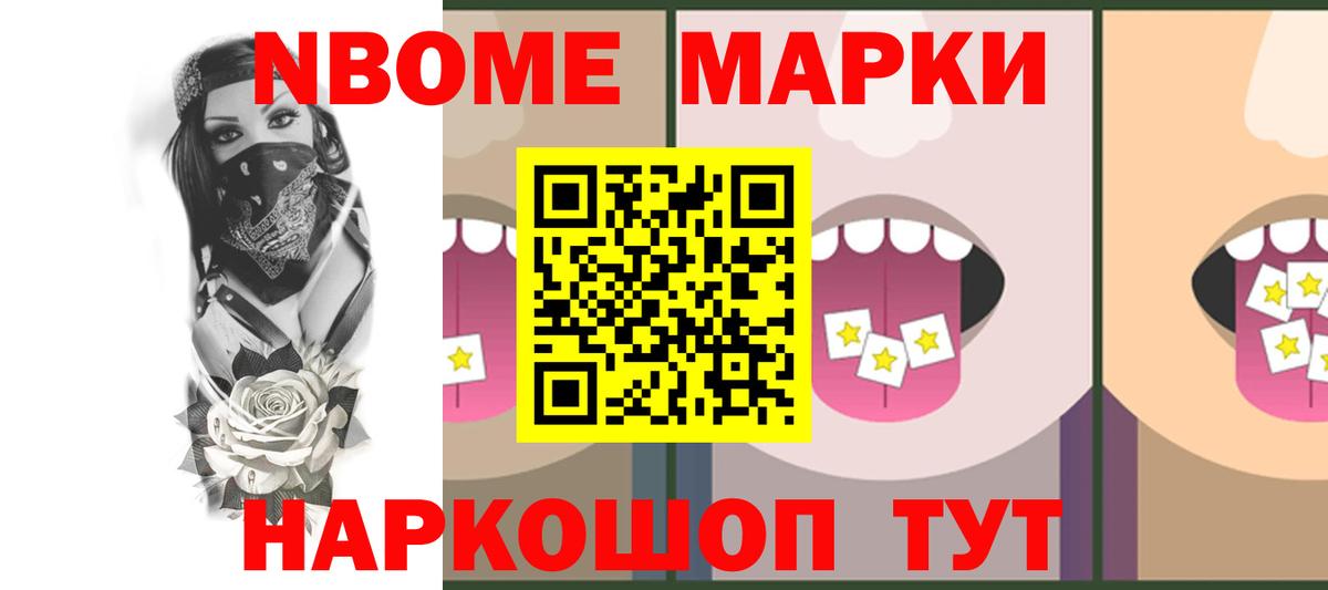 ЛСД экстази кислота  Вход с VPN  blacksprut ссылки  LSD-25 экстази кислота  Ярцево 